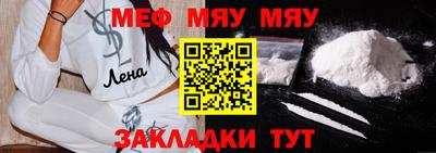 твердый Шебекино