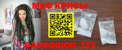 твердый Шебекино