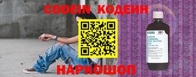 прущая мука Шахты