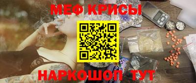 твердый Шебекино