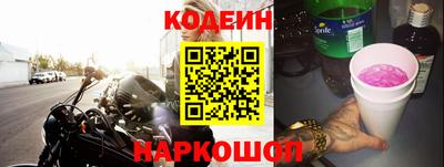 твердый Шебекино