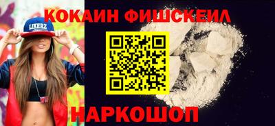прущая мука Шахты