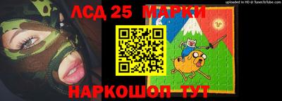 твердый Шебекино