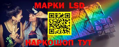 твердый Шебекино