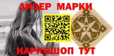 твердый Шебекино