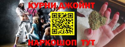 прущая мука Шахты