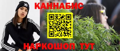 прущая мука Шахты