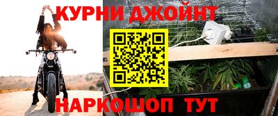 твердый Шебекино