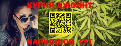 мефедрон Шелехов