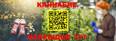 твердый Шебекино