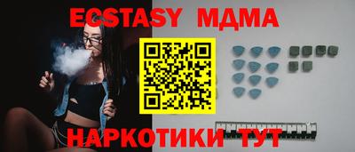 твердый Шебекино