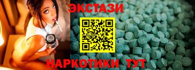 прущая мука Шахты