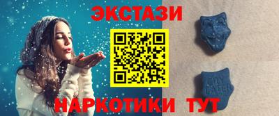 прущая мука Шахты