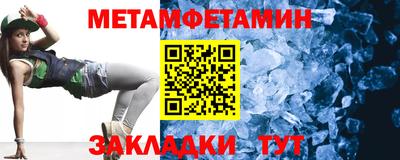 прущая мука Шахты