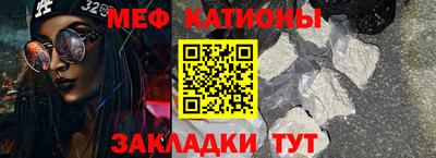твердый Шебекино