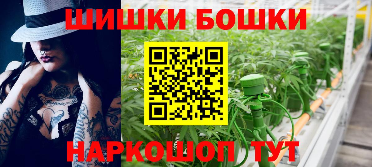 Великие Луки  Марихуана гибрид  Шишки марихуана Bruce Banner  Бошки марихуана LSD WEED  Шишки марихуана тримм  Вход с VPN 